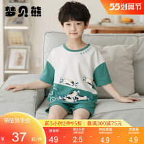 Child Sleepwear Summer Pure Cotton Slim Short Sleeve Suit Little Boy Home Boy Home Conserved New Air Conditioning Suit