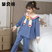 Childrens pajamas Spring girls cotton long-sleeved spring and autumn little girl big child cotton princess autumn home wear set