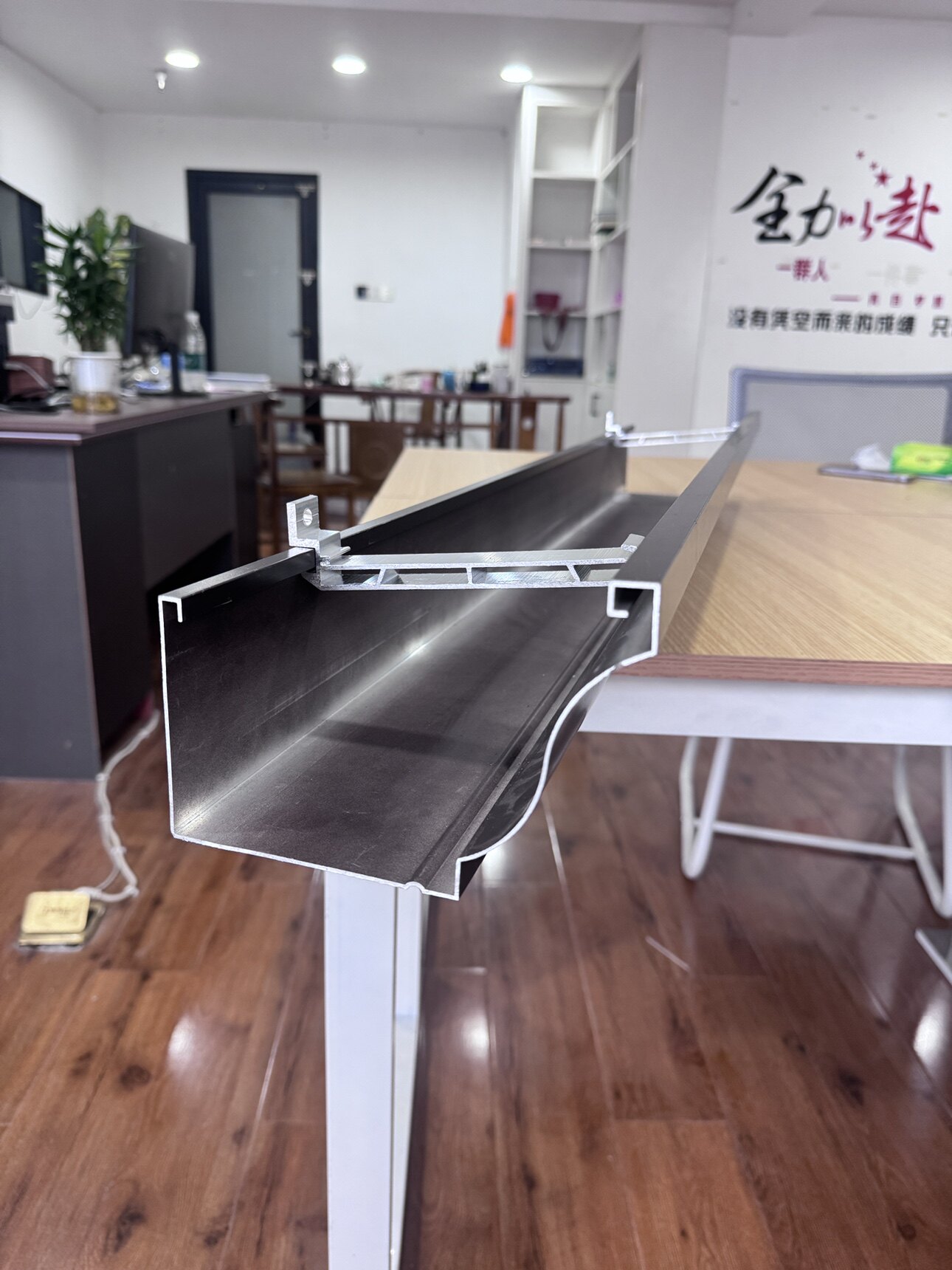 云墅天沟落实系统的LOGO