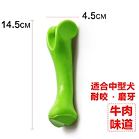 Костный номер Doudou