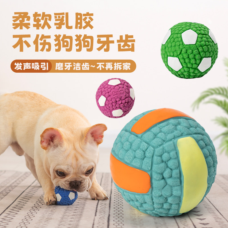 YiT Pet Dog Toy Bite Puppy Bite Sounding Tank Gold Teddy Fastle Small Dog Interactive Toy