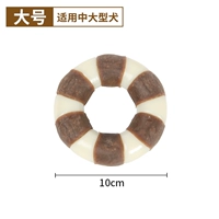 Большое кольцо