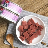 Wanpy Naughty Kitter Cheng Cat Canged Snacks Snaponosus Золотой тунец говяжий мусс Свежий мясной бар кошка 95 г влажное зерно