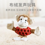 Собачья игрушка плюшевые щенки измельчают зубы и кусание собачья собака золотая плюшевая одежда