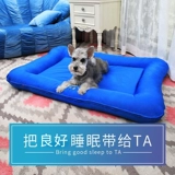 Петутное гнездо плюшевая собака гнездо зимнее собачья кровать разборка