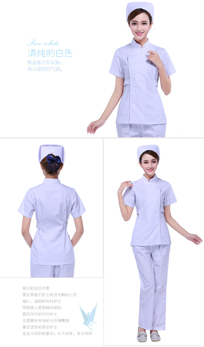 Tenue infirmière - Ref 1860544 Image 26