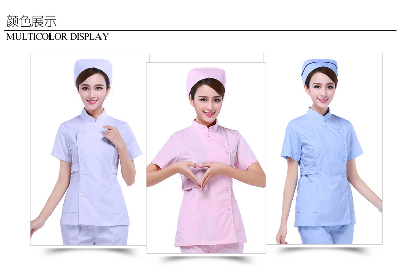 Tenue infirmière - Ref 1860544 Image 23