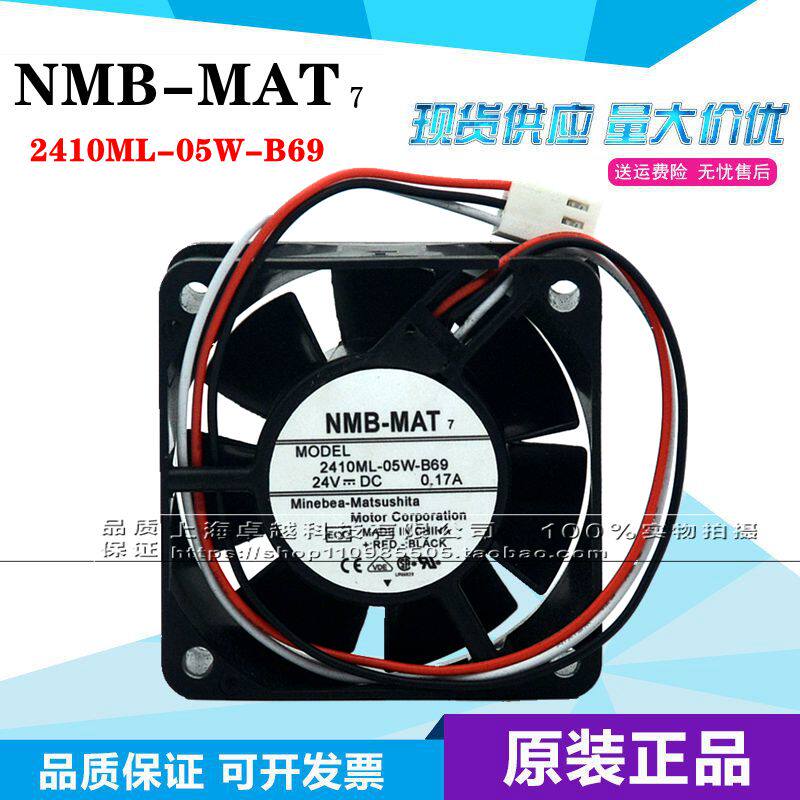 New original NMB 2410ML-05W-B69 ventilator 6025 DC24V0 17A inverter cooling fan