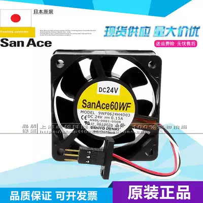 New Original A90L-0001-0508 Fanaco System 9WF0624H4D03 Original 3-pin Fan