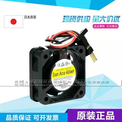 New SanAce 40WF A90L-0001-0507#A 9WF0424F6D03 24v Fanaco fan