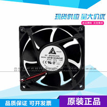 New Delta 12038 24V 0 57A 12CM mute Double Ball fan mask machine cooling fan