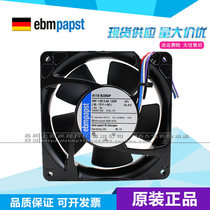 New German ebmpapst 4118N 2 H8P 12038 48V 2 6A high speed cooling fan