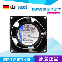 New Original ebmpapst 8556N 8038 230V Full Metal Cooling Fan Axial Flow Fan
