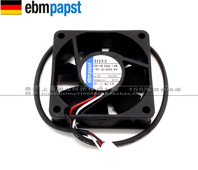 New original clothing ebmpapst Yimandatory 512F Fan 12V 1 0W 5015 high-end cooling fan