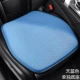 Гелевая сотовая гелевая подушка (Sky Blue) сингл