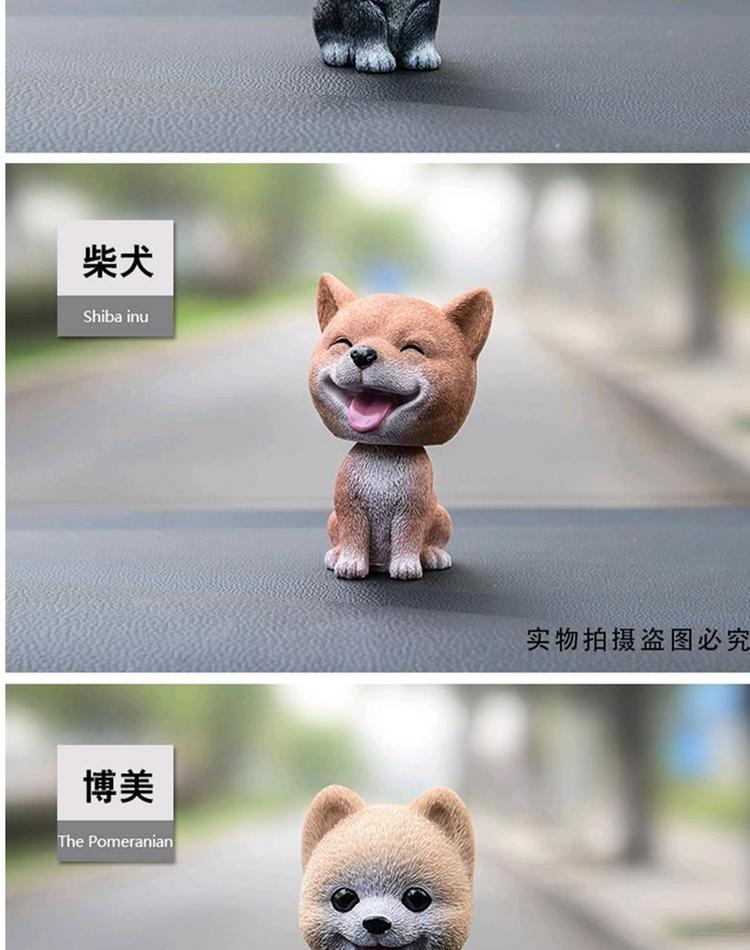 Xe ô tô trang trí búp bê dễ thương lắc đầu chó trung tâm điều khiển xe sáng tạo trên xe trang sức trang trí vật tư trang trí trang trí ô tô