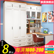 Corner bookcase Computer desk Childrens desk One-piece combination wardrobe Bookshelf Learning table One-piece locker table