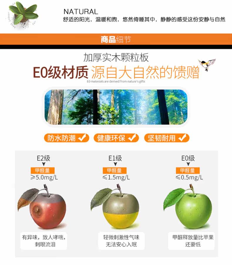 [隔断柜高低2_13.jpg]