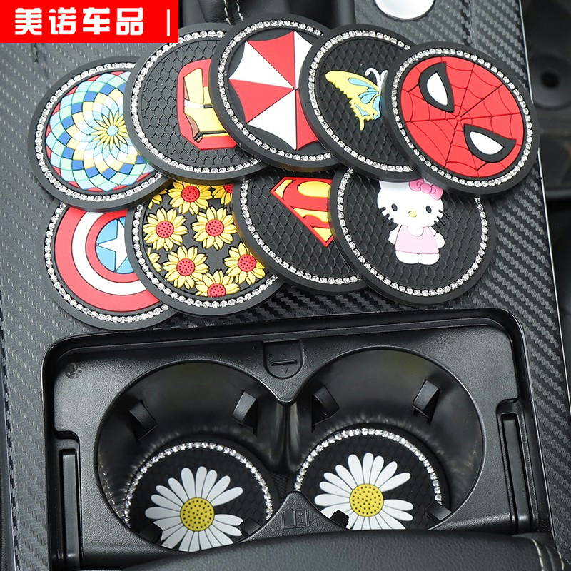 Car In-car Water Glass Cushion Cartoon Cute Girl Set Items Versatile On-board Creative Non-slip Mat Decorative Supplies Big