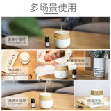 Ультразвуковой аромадиффузор, аромотерапия, масло, увлажнитель воздуха, беззвучная курильница для благовоний