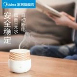 Ультразвуковой аромадиффузор, аромотерапия, масло, увлажнитель воздуха, беззвучная курильница для благовоний