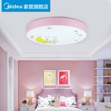 Светодиодный мультяшный креативный потолочный светильник для детской комнаты, современная и минималистичная лампа
