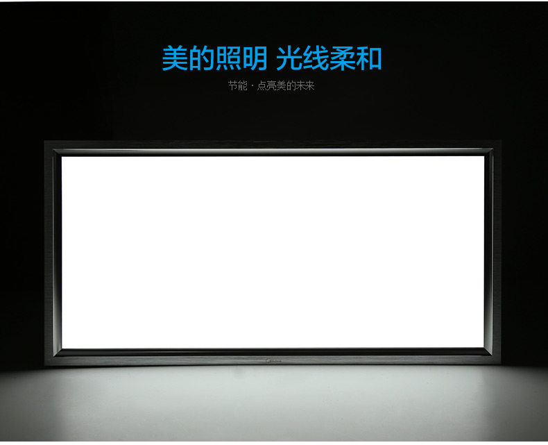 ���ļ��ɵ���led��MQD18