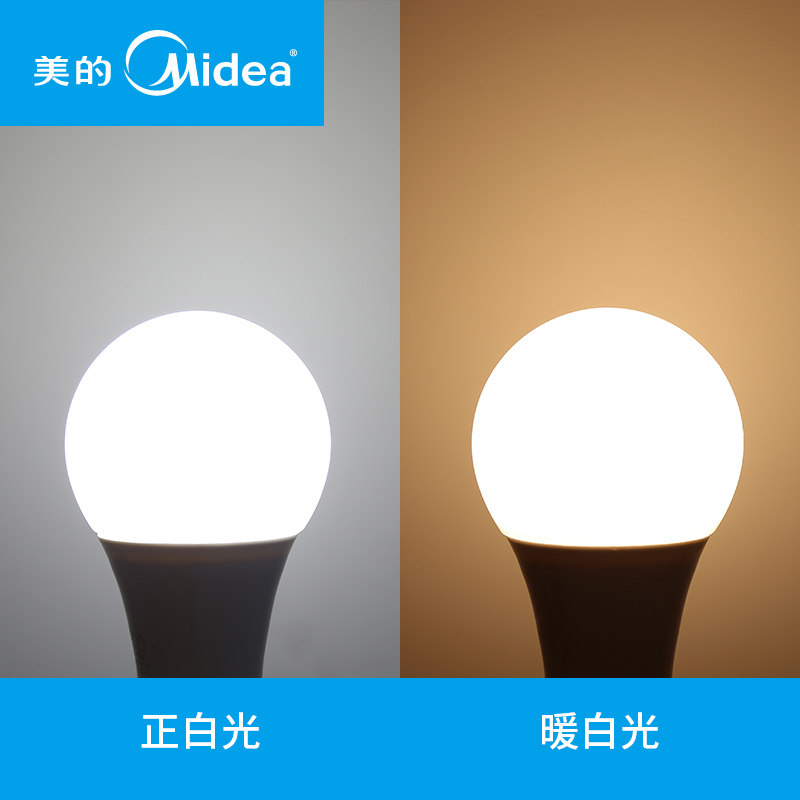 ledݽܵMD-led6W