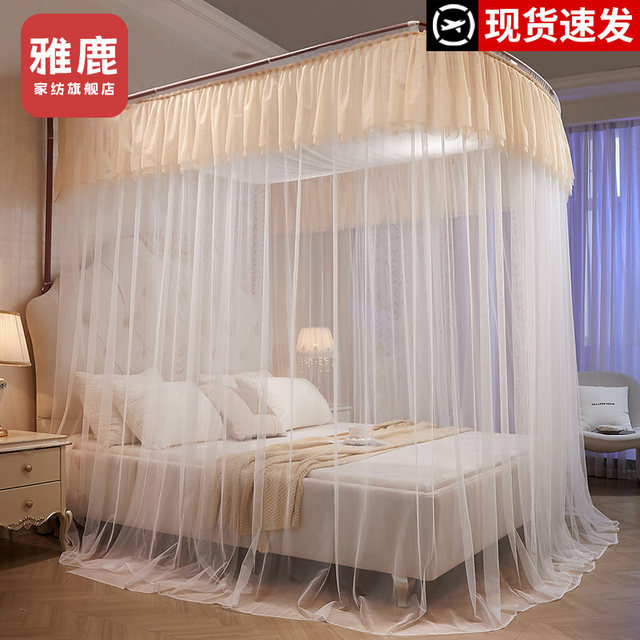 Yalu U-shaped guide rail net mosquito 2024 new three-door telescopic home bedroom style Princess bed curtain floor-to-ceived pattern tent