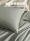 Yalu Xinjiang Long-Staple Cotton Four-Piece Bedding Set, Pure Cotton, 2023 New Model, Light Luxury, High-End Feel, Bed Sheet and Duvet Cover Set 4