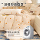 Yalu cotton bed four-piece set 2024 new pure cotton quilt cover dormitory bed single three-piece set bed sheet bedding