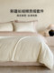 Yalu Satin Duvet Cover Single Piece Pure Cotton 150X200X230 Quilt Cover Long-Staple Cotton Single Bed Sheet Four-Piece Set 4