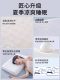 Gel Memory Foam Pillow for Adults, Home Use, Cervical Spine Protection, Sleep Aid, Special Pillow Core, Pair Pack, Dormitory Single Bed