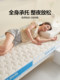 Yalu latex memory foam mattress cover soft cushion home bedroom student dormitory single tatami bed mattress
