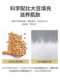 Yalu Class A soybean fiber quilt core two-in-one double quilt thickened spring, autumn and winter quilt single quilt winter