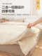Yalu Class A soybean fiber quilt core two-in-one double quilt thickened spring, autumn and winter quilt single quilt winter