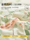 Yalu All-Cotton Air Conditioning Quilt, Pure Cotton Quilt Core, Summer Quilt, Machine Washable, Summer Cooling Quilt, Four-Piece Set, Single-Person Cotton Quilt for Summer