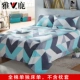 Yalu Home Dệt Cotton Sheets One Piece Cotton Double Sheets 2 / 1.5 / 1.8m Mét Người ký túc xá mùa hè bộ drap giường