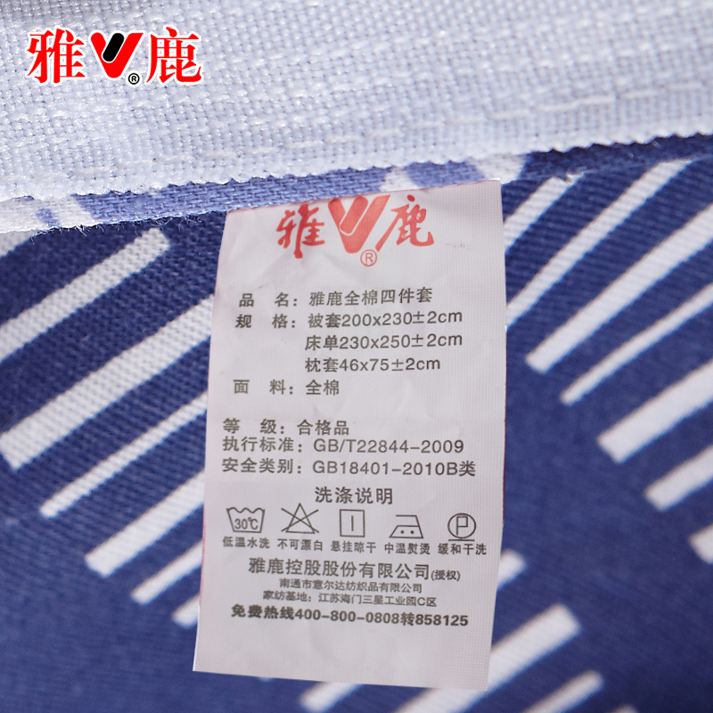 yaloo/��¹����YLL512-1