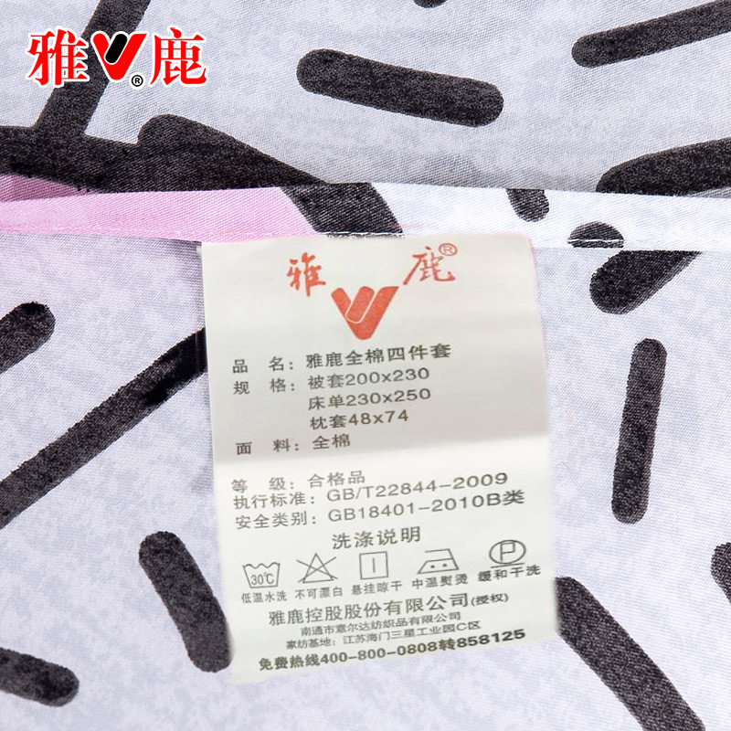 ��¹��������YL1016