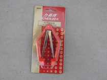 In stock ENDURA PLCC puller electronic component CPU removal clip puller E9751