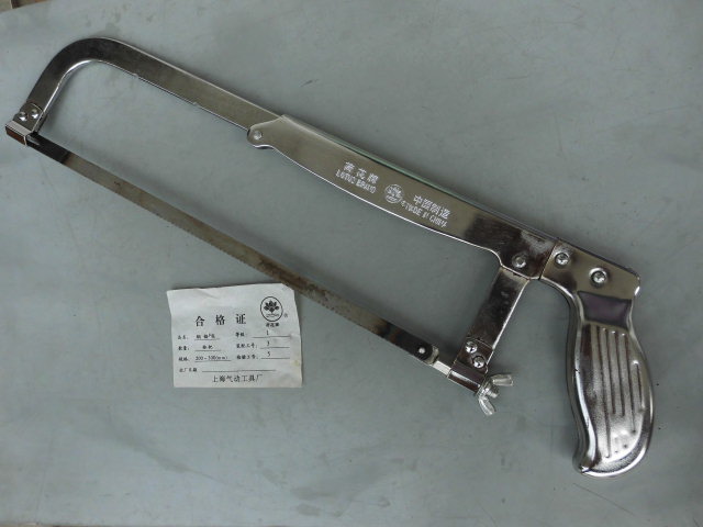 Inventory of old goods authentic Shanghai Lotus Flower Steel Sawframe Adjustable Steel Sawbow Home High-quality Cutting Saw