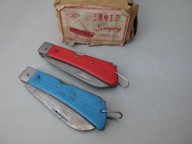 1997 Ancient Dong class Shanghai artificial character card electrical knife 2 used 4 with scraping wire knife multifunctional cable wire peeling knife-Taobao