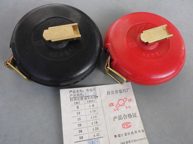 1993 old goods Sichuan Zigong Global brand leather ruler 10 meters cloth tape measure copper core tape measure nostalgic construction measuring ruler