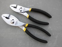 Stock old STANLEY STANLEY carp pliers with plastic handle fish nose pliers 6 inch 84-097 8 inch 84-098