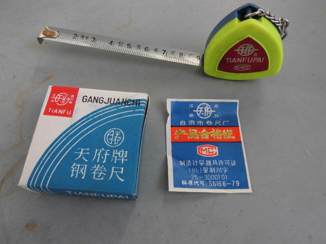 1990 old goods Tianfu brand steel tape measure extra small 1 meter tape measure mini small box ruler key chain pocket small tape measure