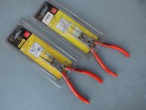 Taiwan-made Stanley Reed pliers 7-inch ring pliers inner and outer cards straight-mouth bent precision ring pliers