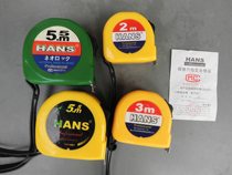 Stock Hans brand steel tape measure 2 m 3 m 5 5 m box ruler high precision tape measure woodworking shackle measuring tool