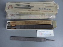 Shijiazhuang double sword aluminum plate file 8 inch 10 inch 12 inch aluminum flat file plastic casting polishing arc pattern file fake one penalty ten