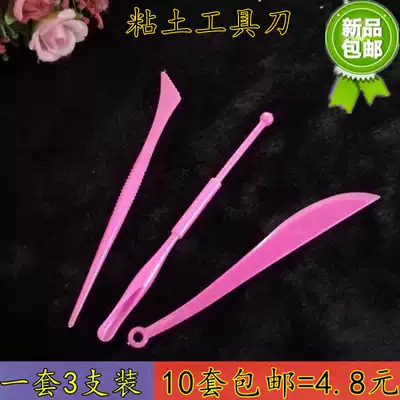 3-piece set of super light soil tool knife plastic knife paper clay knife sculpture knife soft clay clay accessories